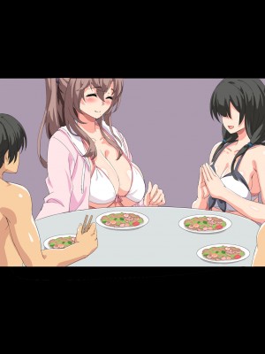 [北極ホタル] 僕は友達のお母さんを孕ませたい。3_421