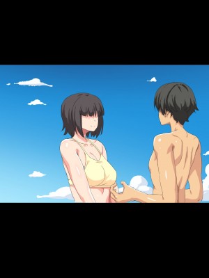 [北極ホタル] 僕は友達のお母さんを孕ませたい。3_483