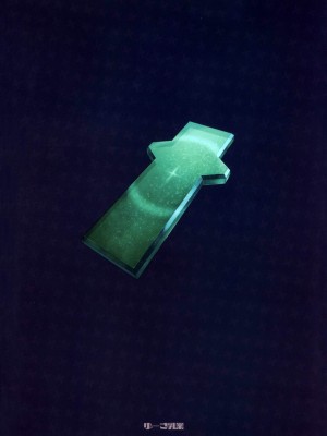 (C101) [ゆーき乳業 (悠木しん)] 夜空に輝く灯火 (ゼノブレイド2) [中国翻訳] [無修正]_25