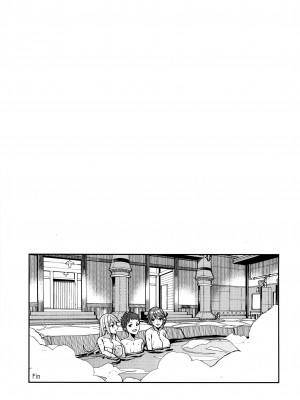 (C101) [ゆーき乳業 (悠木しん)] 夜空に輝く灯火 (ゼノブレイド2) [中国翻訳] [無修正]_23