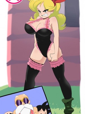 [壹隻小白个人汉化](Schpicy) Training Day-(Dragon Ball)_030