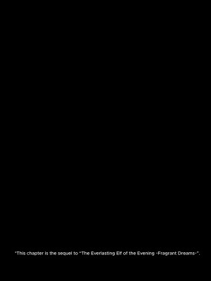 [うさぎなごむ] 悠久の娼エルフ5 「夢幻」後編 [个人重嵌] [無修正] [DL版]_003