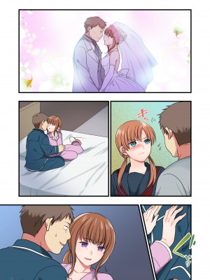 [Maritozzo] 俺をウザがる連れ子のしつけ方 -ファザコンに堕ちる睡眠学習-_110