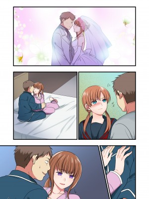 [Maritozzo] 俺をウザがる連れ子のしつけ方 -ファザコンに堕ちる睡眠学習-_057