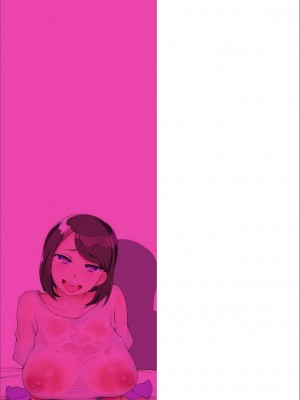 [三糸シド] ドスケベ洗脳フェロモン [DL版][中国語] [团子翻译器GPT汉化][疏碼]_317