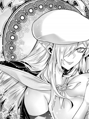 [稲下竹刀, 正璽] 転生したら序盤で死ぬ中ボスだった－ヒロイン眷属化で生き残る 2｜转生为初期就死掉的中boss~将女主人公眷属化来活下来~ 第二卷 [75e1d685个人汉化]_133