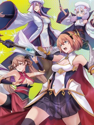 [稲下竹刀, 正璽] 転生したら序盤で死ぬ中ボスだった－ヒロイン眷属化で生き残る 2｜转生为初期就死掉的中boss~将女主人公眷属化来活下来~ 第二卷 [75e1d685个人汉化]_008