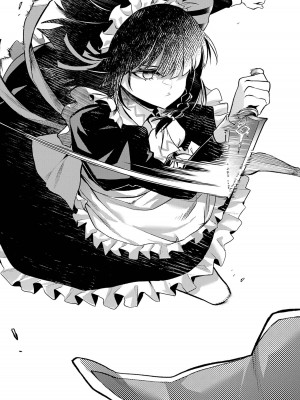 [稲下竹刀, 正璽] 転生したら序盤で死ぬ中ボスだった－ヒロイン眷属化で生き残る 1｜转生为初期就死掉的中boss~将女主人公眷属化来活下来~ 第一卷 [75e1d685个人汉化]_115