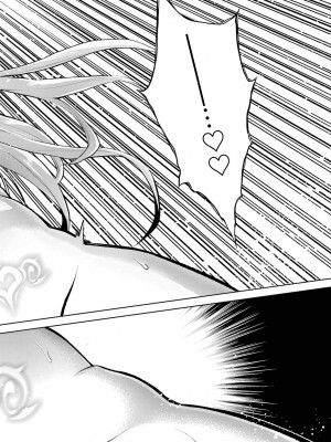 [稲下竹刀, 正璽] 転生したら序盤で死ぬ中ボスだった－ヒロイン眷属化で生き残る 1｜转生为初期就死掉的中boss~将女主人公眷属化来活下来~ 第一卷 [75e1d685个人汉化]_022