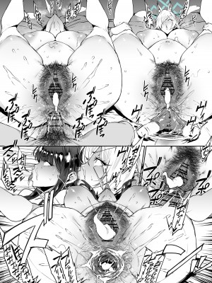 [thirty8ght] カンナサオリ (ブルーアーカイブ) [黎欧出资汉化]_13