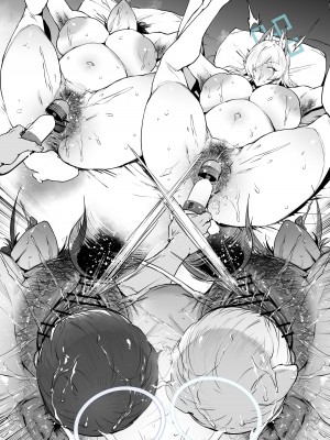 [thirty8ght] カンナサオリ (ブルーアーカイブ) [黎欧出资汉化]_31