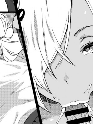 [ぽっこら] つよつよ黒ギャルをわからせる？ [進行中]_01