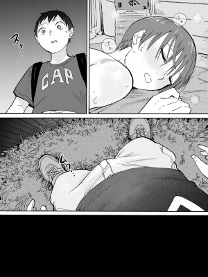 [かきそば] あの納屋 〜ぼくが見たことないおばさんの夜の姿〜_39