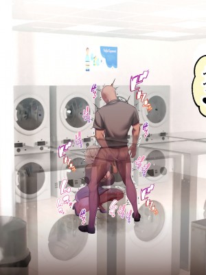 [親子丼 (貞五郎)] おっとりあらあら爆乳ママまりさんのねっとりドスケベ性活_0171_001_0170