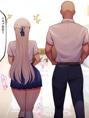 [親子丼 (貞五郎)] おっとりあらあら爆乳ママまりさんのねっとりドスケベ性活_0357_001_0356