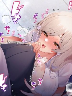 [親子丼 (貞五郎)] おっとりあらあら爆乳ママまりさんのねっとりドスケベ性活_0368_001_0367