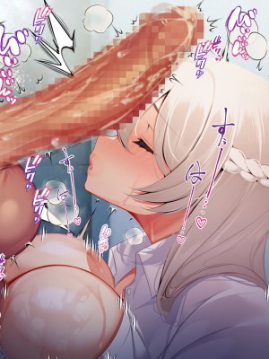 [親子丼 (貞五郎)] おっとりあらあら爆乳ママまりさんのねっとりドスケベ性活_0371_001_0370