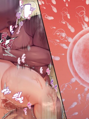 [親子丼 (貞五郎)] おっとりあらあら爆乳ママまりさんのねっとりドスケベ性活_1076_003_0051