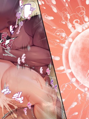 [親子丼 (貞五郎)] おっとりあらあら爆乳ママまりさんのねっとりドスケベ性活_1080_003_0055