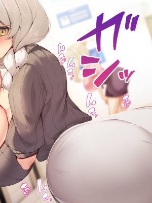 [親子丼 (貞五郎)] おっとりあらあら爆乳ママまりさんのねっとりドスケベ性活_1191_003_0166