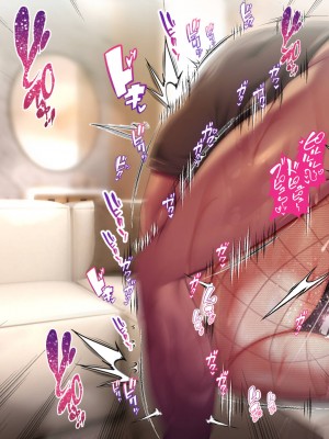 [親子丼 (貞五郎)] おっとりあらあら爆乳ママまりさんのねっとりドスケベ性活_1251_003_0226