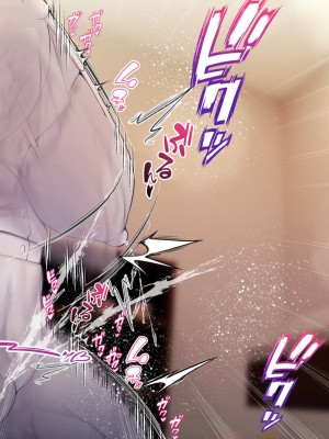 [親子丼 (貞五郎)] おっとりあらあら爆乳ママまりさんのねっとりドスケベ性活_1335_003_0310