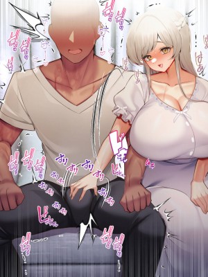 [親子丼 (貞五郎)] おっとりあらあら爆乳ママまりさんのねっとりドスケベ性活_1345_003_0320