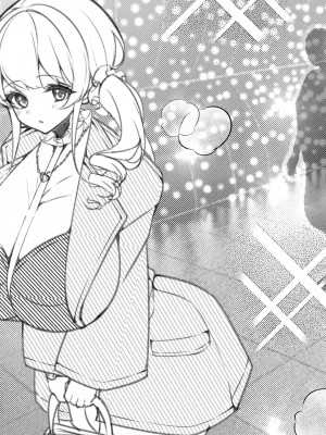 [親子丼 (貞五郎)] おっとりあらあら爆乳ママまりさんのねっとりドスケベ性活_1508_003_0483