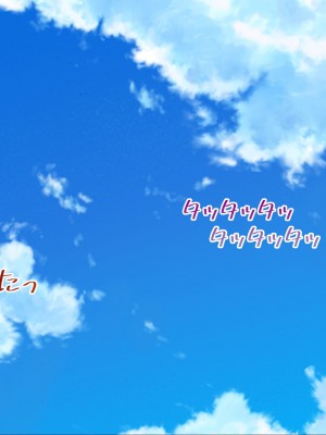 [クレドソフィア] ハメ頃ヤンキーJKを催眠で中出し懇願孕みたがりの極上生オナホにする! [中国翻訳]_005