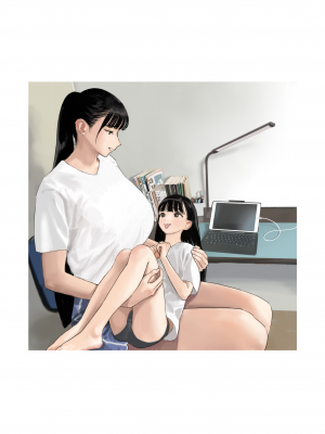 [縁側神話 (Hiramedousa)] 身長差同性カップル｜身高差距超大的同性情侶 [沒有漢化] [DL版]_35