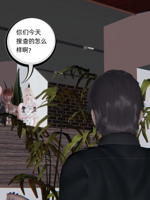 [不爱我就拉倒] 绿帽全家桶 第04章（无水印、无码）_04_103