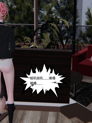 [不爱我就拉倒] 绿帽全家桶 第04章（无水印、无码）_04_105