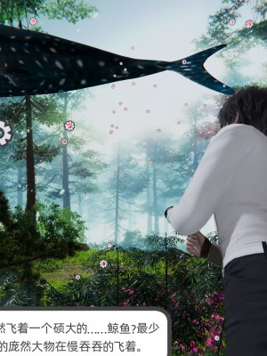 [不爱我就拉倒] 绿帽全家桶 第04章（无水印、无码）_04_215