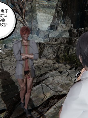 [不爱我就拉倒] 绿帽全家桶 第04章（无水印、无码）_04_278