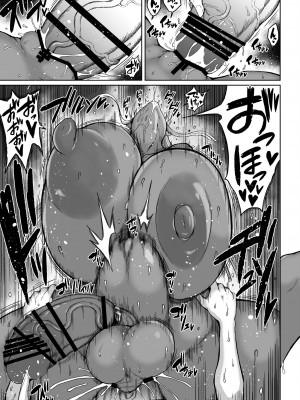 [ろぜったすとーん (ててるん)] フタナリキョコンちゃんねるはデカチン募集中2_17