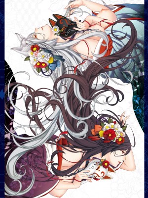 [日吉ハナ] 廻夜のケモノ [中国翻訳] [DL版]_006