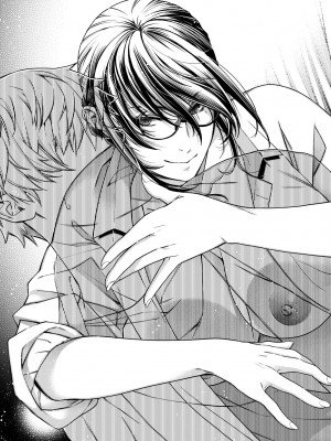 [日吉ハナ] 廻夜のケモノ [中国翻訳] [DL版]_190