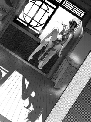 [日吉ハナ] 廻夜のケモノ [中国翻訳] [DL版]_081