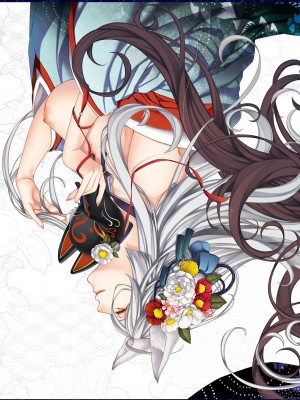 [日吉ハナ] 廻夜のケモノ [中国翻訳] [DL版]_008