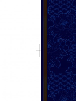 [日吉ハナ] 廻夜のケモノ [中国翻訳] [DL版]_003