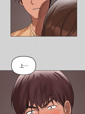 富家女姐姐 1-137 全集_0064