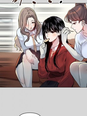 富家女姐姐 1-137 全集_0069