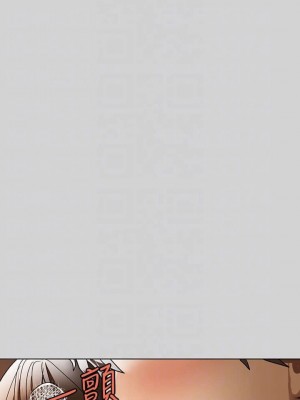 富家女姐姐 1-137 全集_0076