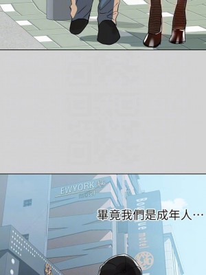 富家女姐姐 1-137 全集_0082