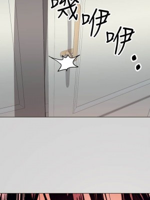 富家女姐姐 1-137 全集_0090