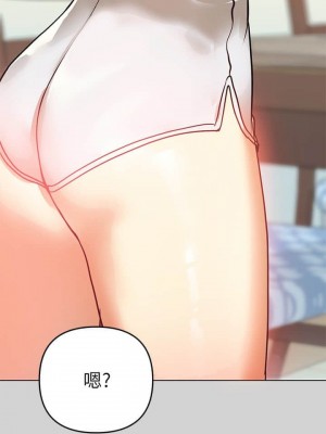 富家女姐姐 1-137 全集_0102