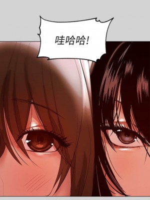 富家女姐姐 1-137 全集_0108