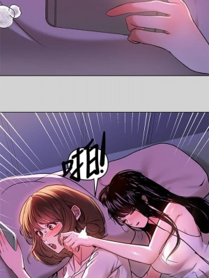 富家女姐姐 1-137 全集_0122