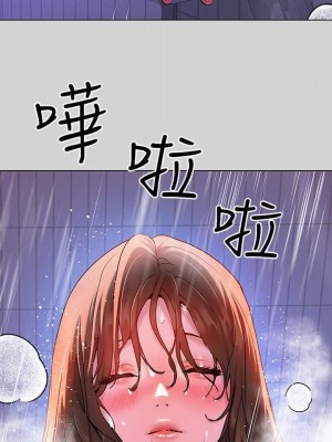 富家女姐姐 1-137 全集_0127