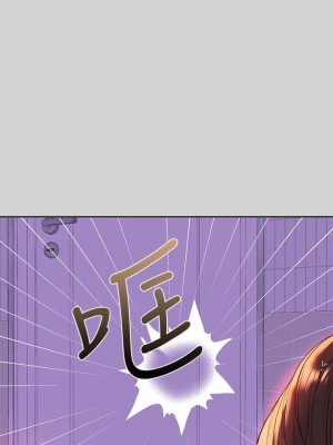 富家女姐姐 1-137 全集_0139